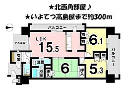 サーパス市駅前 3LDKの間取図画像