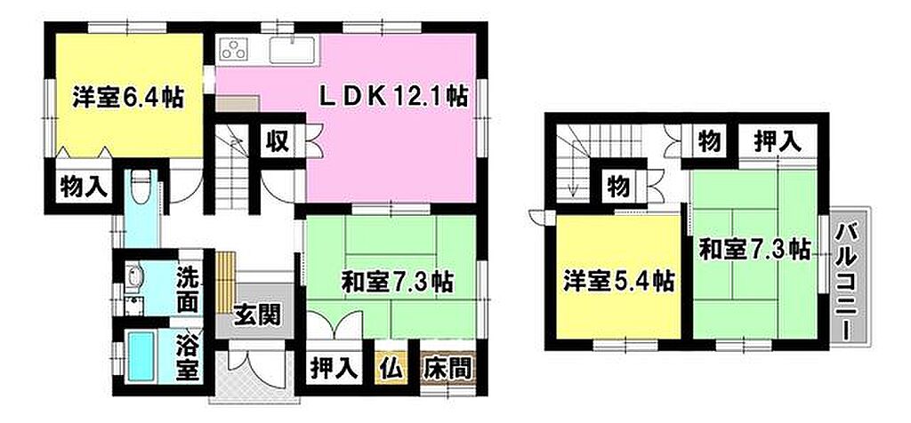Image 8