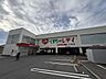 周辺：くすりのレデイ久枝店 639m