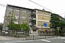 周辺：松山市立久米小学校 549m
