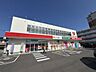 周辺：くすりのレデイ土居田店 664m
