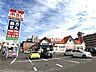 周辺：ドラッグストアmac 古川店 897m