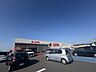 周辺：ラ・ムー 松山西店 2687m