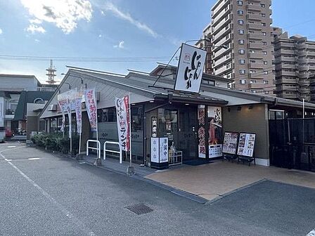 じゃんじゃか 姫原店 81m