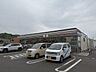 周辺：セブンイレブン松山祝谷4丁目店 2736m