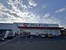 周辺：くすりのレデ 東長戸店 631m
