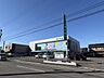 周辺：伊予銀行 松前支店 地域の日常生活や事業活動に寄附し、金融サービスを通じて地域経済の発展と快適な暮らしを誠実に支える銀行です。 203m