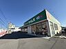 周辺：ドラッグセイムス 松前筒井店 医薬品や生活必需品が豊富に揃い、親しみやすい接客で地域の健康と毎日の便利なお買い物を温かく支えるドラッグストアです。 580m