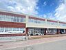 周辺：江別市立いずみ野小学校 899m