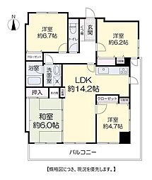 ディアステージ芳泉 4LDKの間取図画像