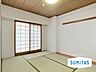 室内：様々な場面で活躍する和室。お子様を遊ばせたり、オムツの交換にも便利な和室です。