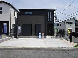 伴東8丁目　2号棟　新築戸建
