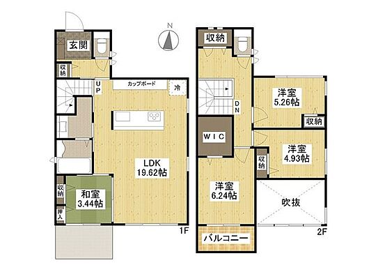 間取り 安東5丁目　中古戸建