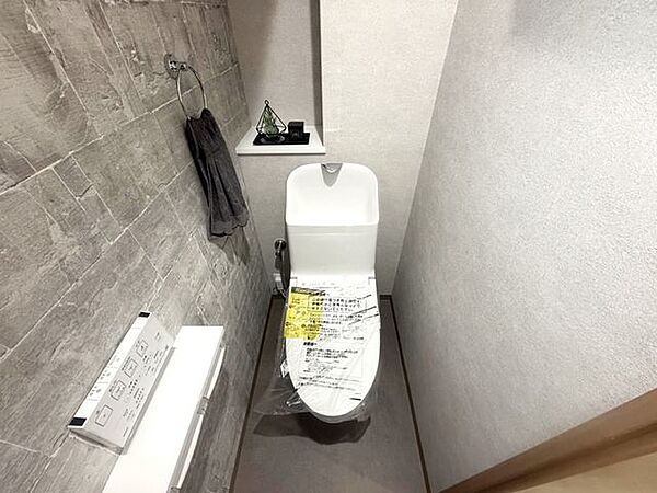 トイレを拡大表示