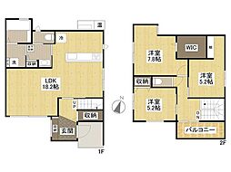 緑井8丁目 新築戸建