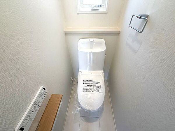トイレを拡大表示