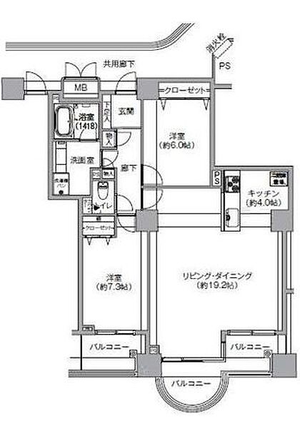 間取りを拡大表示