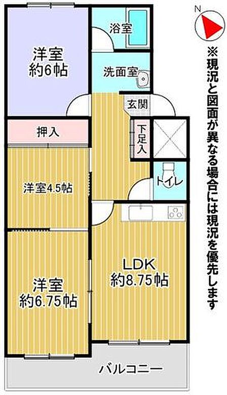 3LDKの間取りはご家族に。多様に使える3つの洋室が魅力。