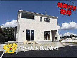 JR水郡線 磐城守山駅 徒歩20分