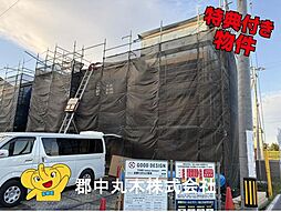 JR東北本線 本宮駅 4.7km