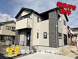 福島県郡山市喜久田町字入ノ内