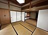 室内：平屋戸建