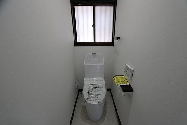 トイレを拡大表示