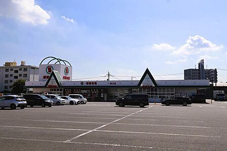 新鮮市場 新川店 1079m