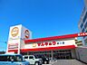 周辺：マルキョウ新川店 449m
