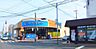 周辺：トキハインダストリー南大分店 578m