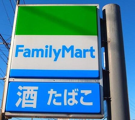 ファミリーマート 大分東春日町店 339m