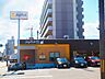 周辺：ジョイフル萩原店 511m