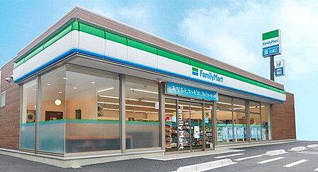 ファミリーマート 大分都町四丁目店 291m