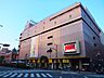 周辺：トキハ本店 799m