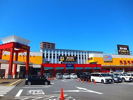 Dプラザ ドン・キホーテ大分店 695m