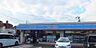 周辺：ローソン大分中島中央2丁目店 441m