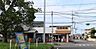 周辺：ヤマザキショップ工藤酒店 245m