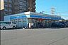 周辺：ローソン　大分萩原1丁目店 91m