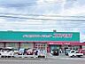 周辺：ディスカウント ドラッグ コスモス 大分新川店 349m