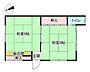 間取り：和室2部屋あります。畑仕事の作業場や休憩所にいかがでしょうか。