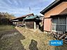 外観：西側(写真奥左側)建物は解体してお渡しします