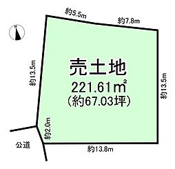 名鉄河和線 阿久比駅 徒歩29分