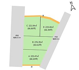 奥羽本線 蔵王駅 徒歩46分