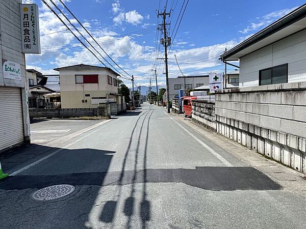 その他を拡大表示