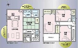 JR徳島線 蔵本駅 徒歩15分