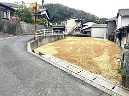 JR山陽本線 西阿知駅 徒歩30分