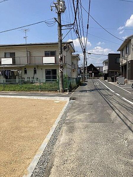 その他を拡大表示