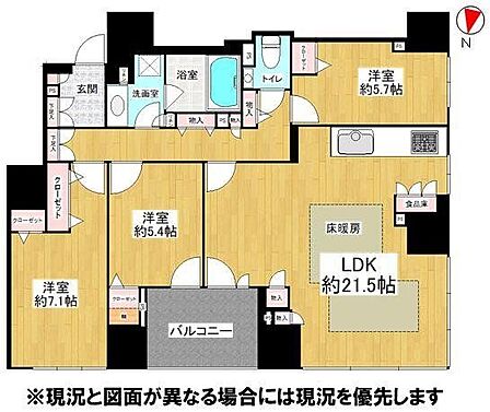 【間取り図】21帖超のLDKを中心に、プライベート空間がゆとりをもって配置された贅沢な3LDK。