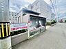 その他：【ゴミ置き場】敷地内には入居者専用のゴミステーションを設置。