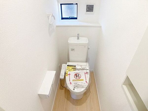 トイレを拡大表示